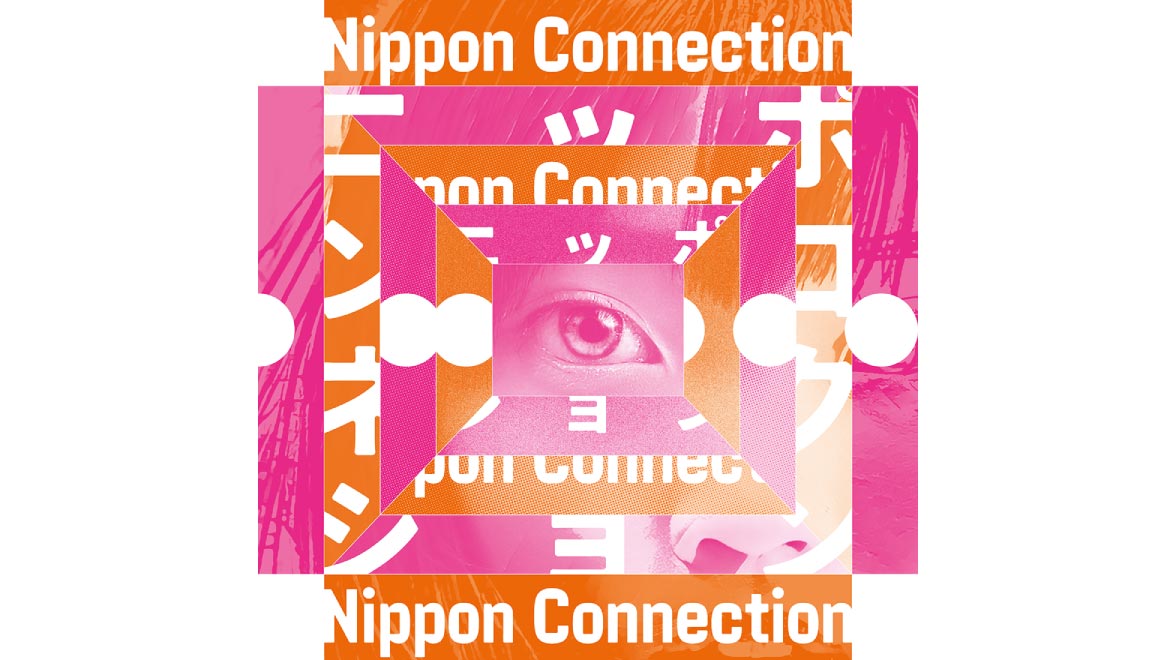 Nippon Connection